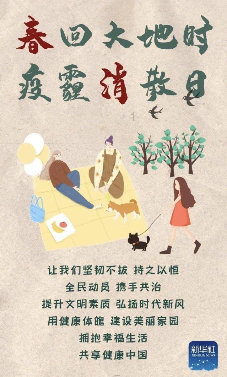 摩羯男感觉到被欺骗会什么样游戏画面